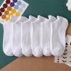 Унисекс дышащие хлопковые низкие носки-лодочки - Белые и черные тонкие носки на щиколотку для летних видов спорта
