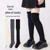 Autumn Kids Over-the-Knee Cotton Socks (3-12Y) Black, White & Grey
