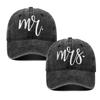 Черная Вышитая Солнцезащитная Шляпа для Пары MR & MRS - Универсальная Защита от Солнца для Весны и Лета