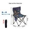 OIMG Portable Folding Outdoor Chair