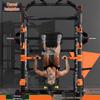 Yongchi Multi-functional Smith Machine Home Gym