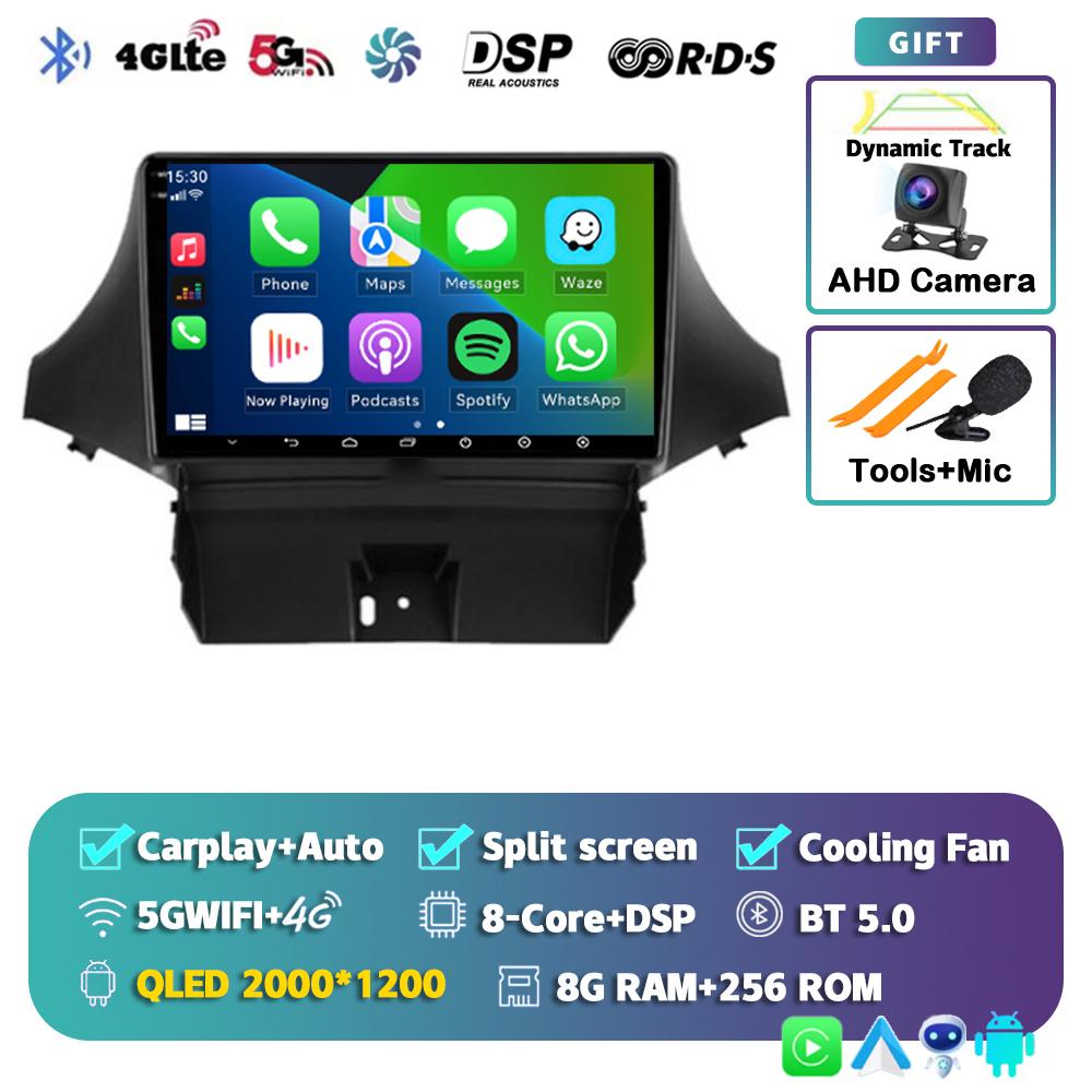 Android 14 Carplay Автомагнитола для Chevrolet Orlando 2009-2018 Мультимедийный Видеоплеер Навигация GPS Стерео Головное Устройство Аудио