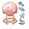 5 Baby Shower Balloons Inflatable Helium Foil Decoration Boy Girl Birthday Party