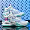 New Basketball Shoes Men Breathable Comfortable Sneakers Training Sports Basketball Sneakers