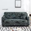 Эластичный чехол для дивана с принтом, эластичные чехлы для диванов из полиэстера и спандекса, универсальный чехол для дивана, защита для диванной мебели