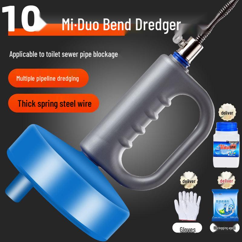 Многофункциональный инструмент для прочистки труб для туалета и кухни