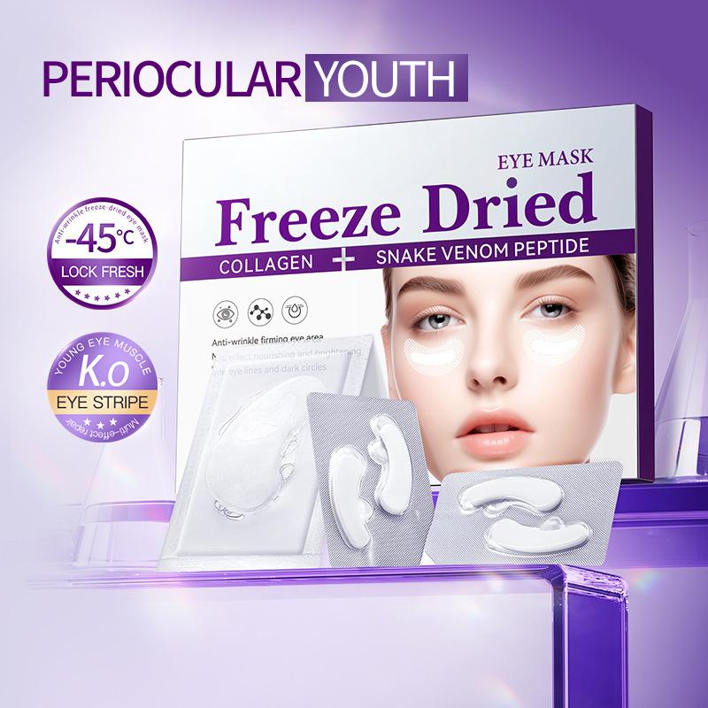 Коллагеновый патч для глаз от мешков под глазами, мгновенное исчезновение мелких морщин, темных кругов, жировых частиц, против отечности, пептид змеиного яда, замороженная маска для глаз