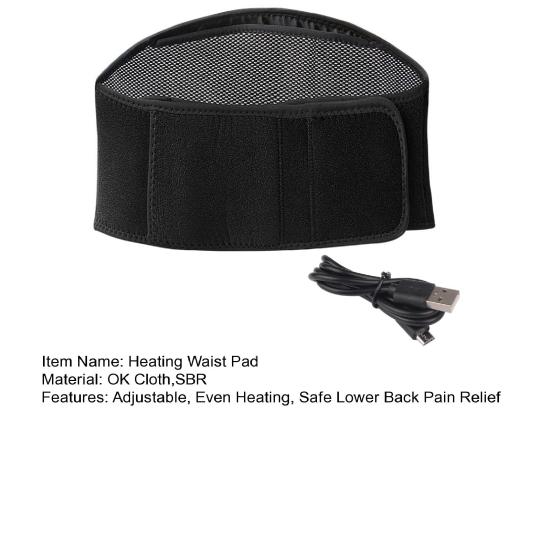 Heating Waist Pad Electric Waist Support Vibration Massage Lower Back Pain Lumbar Spine Cramps Relief USB Lumbar Heating Pad Warm Therapy Waist Belt
