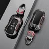 Совместимый металлический чехол для ключа для Kia K2, K5 (Старая модель), Koup, K4, KX5, KX Cross, Yipao и Forte