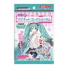 Коллекция магнитов Hatsune Miku Gum 14 шт. Конфеты Игрушка/Жевательная резинка