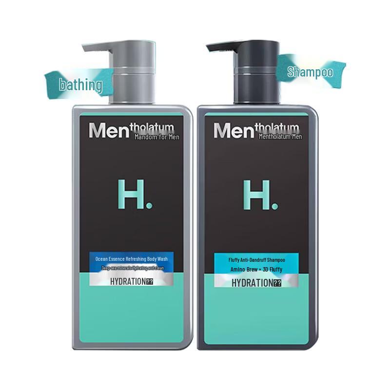 Mentholatum Men's Refreshing Shower & Shampoo Set