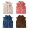 Kids Winter Warm Fleece Vest
