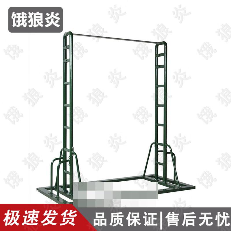 Elangyan Fitness Training Bars
