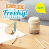 Электрическая точилка Sonic Libigaku Freaky, работает от батареек, фиолетовая, LV-1713-V