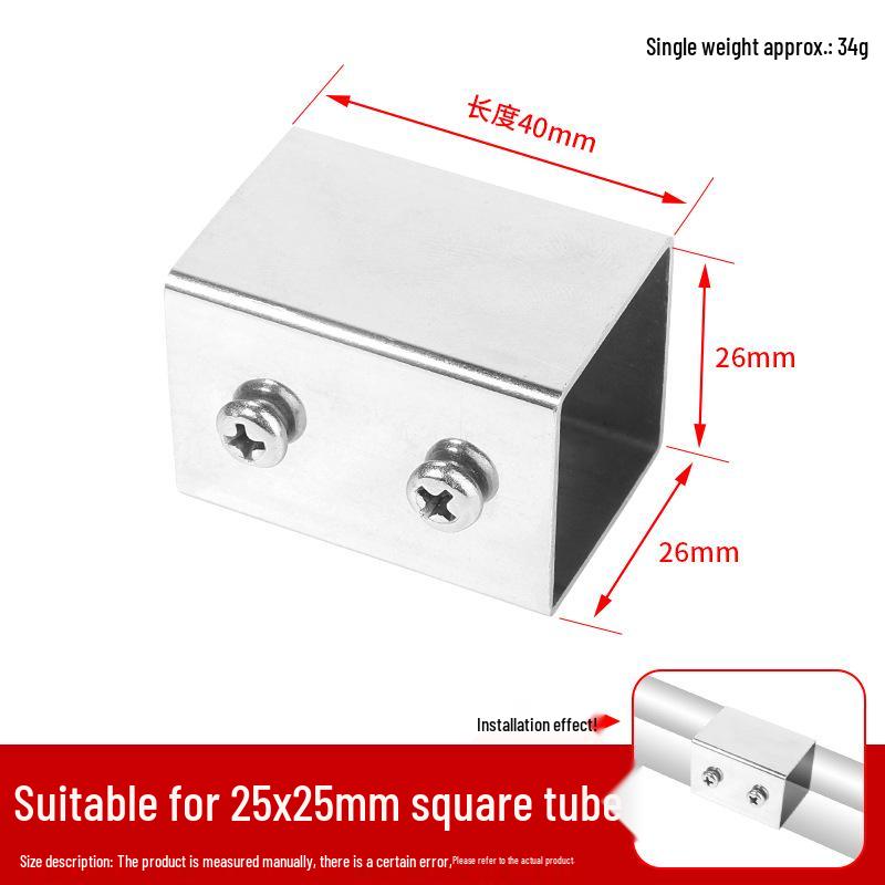 Соединители для квадратной трубы из нержавеющей стали 25x25 мм: Тройник 90°, Четырехсторонний, Безсварочные крепежные элементы
