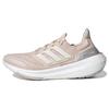 UltraBoost Light Wonder Quartz Women Sneakers Pink Cloud-White Wonder-Taupe HQ8600