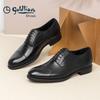 Мужские легкие классические туфли-оксфорды из оленьей кожи Goldlion для бизнеса