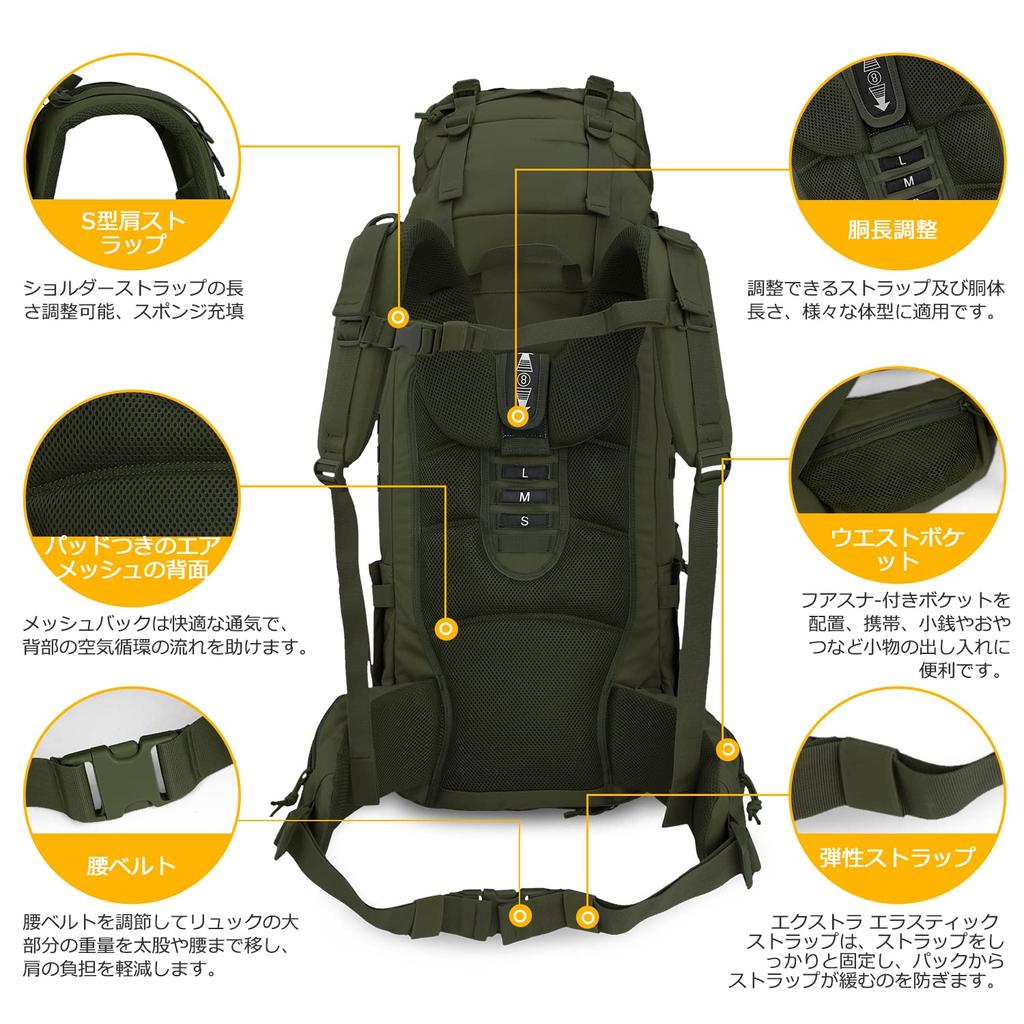 65L Большой горный альпинистский тактический военный чехол от дождя Army Green [Mardingtop] Рюкзак, Вместимость, Рюкзак, Упаковка, Рюкзак, Кемпинг,