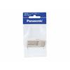 Panasonic Square Cap with Sealing Lock/P WG7061P [Genuine Package Product]