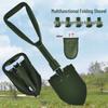 Multi-functional Folding Military Shovel
