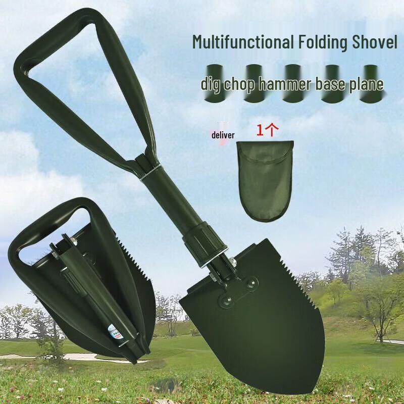 Multi-functional Folding Military Shovel