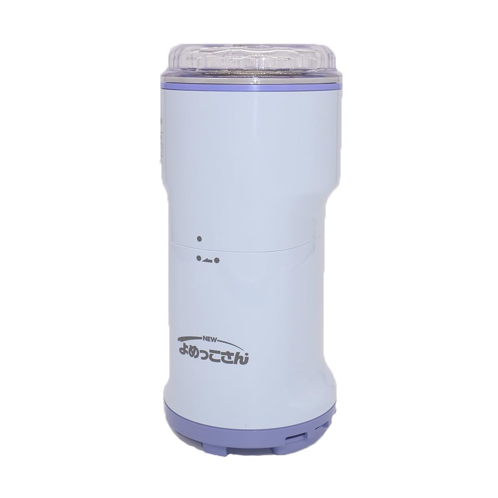 Электрическая многоцелевая мельница Yamamoto Новая мельница Yomekkosan Y-308B