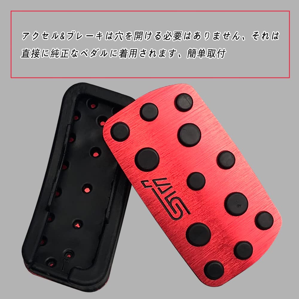 XIKER Subaru Impreza серии GE/GH/GR/GV, серии GP/GJ, Forester серии SG, серии SH, SJ Legacy