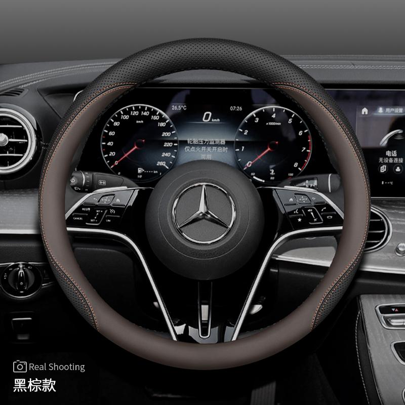 CRE1 Leather Car Steering Wheel Cover for Mercedes Benz W214 E300e C200 A200 GLE450 GLC200 GLA200 GLB220 GLC300 2025 Accessorie