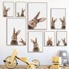 Bunny Rabbit Tail Wall Art Nordic Poster Woodland Animal Canvas Painting Baby Nursery Minimalist Picture Kids Baby Room Decor