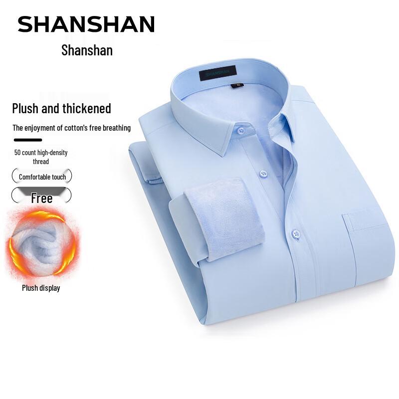 Shanshan Мужская рубашка с длинным рукавом в стиле business casual с флисовой подкладкой