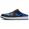 1 Mule Golf Royal Jordan FJ1214-002 Jordan FJ1214-002