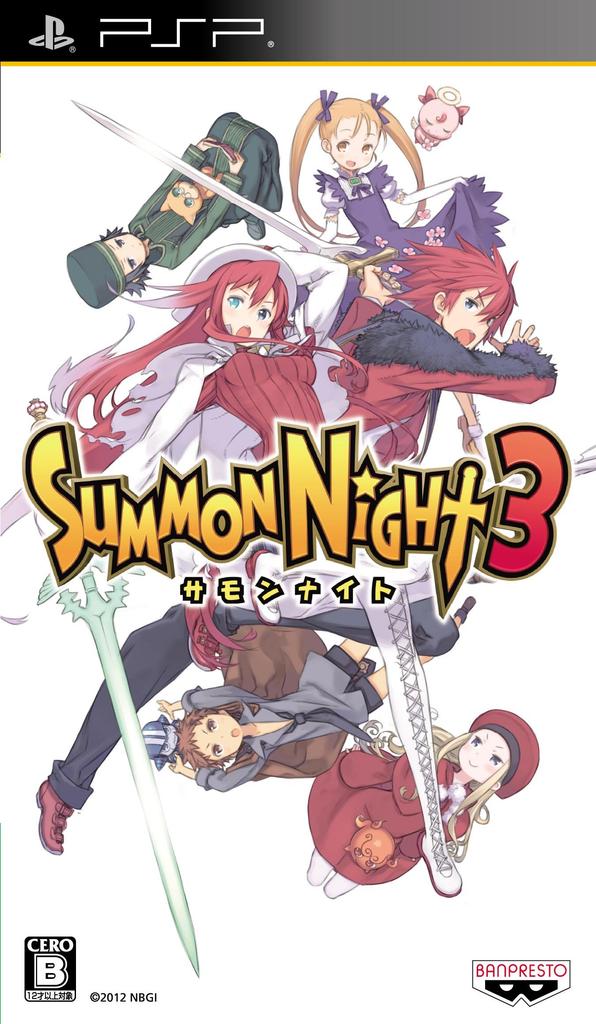 Summon Night 3 PSP -