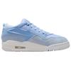 Jordan 4-комнатный алюминиевый белый женский FQ7940-410