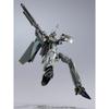 Bandai Spirits Macross F-25S Бронированная Валькирия Мессия Озма Ли Версия Возрождения DX Chogokin Фигурка