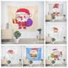 Christmas New Year Cartoon Santa Claus Pattern Living Room Bedroom Decorative Tapestry