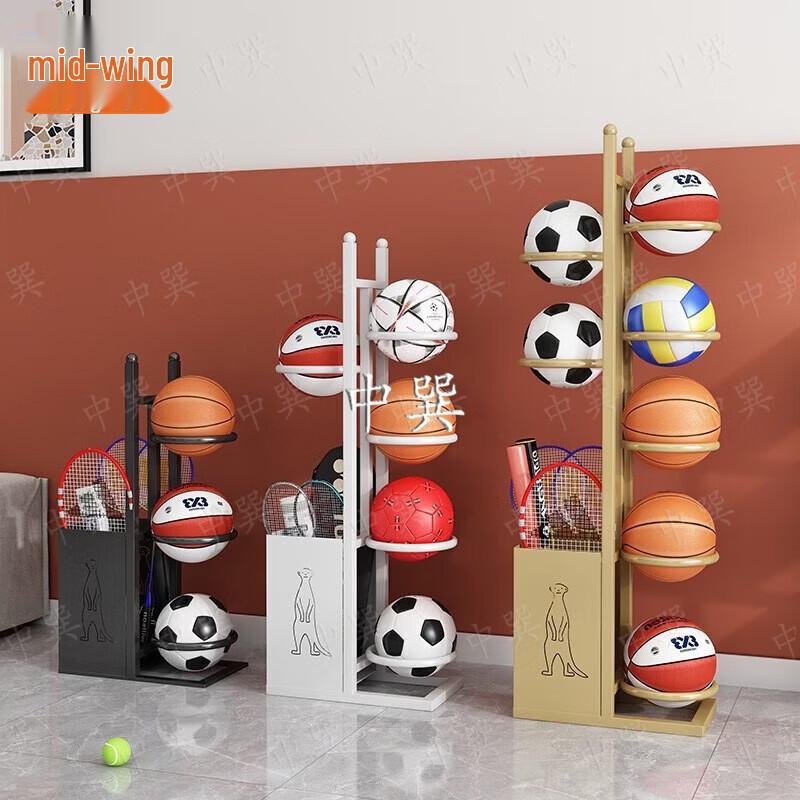 Multi-Sport Ball and Racket Storage Rack