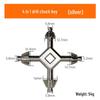 Многофункциональный гаечный ключ для сверлильного патрона «четыре в одном»