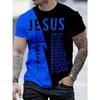 Men'S Stylish Black & Blue T-Shirt with 3D Print Cross & Text - "Jesus Is My God - Comfortable Short Sleeve, Round Neck