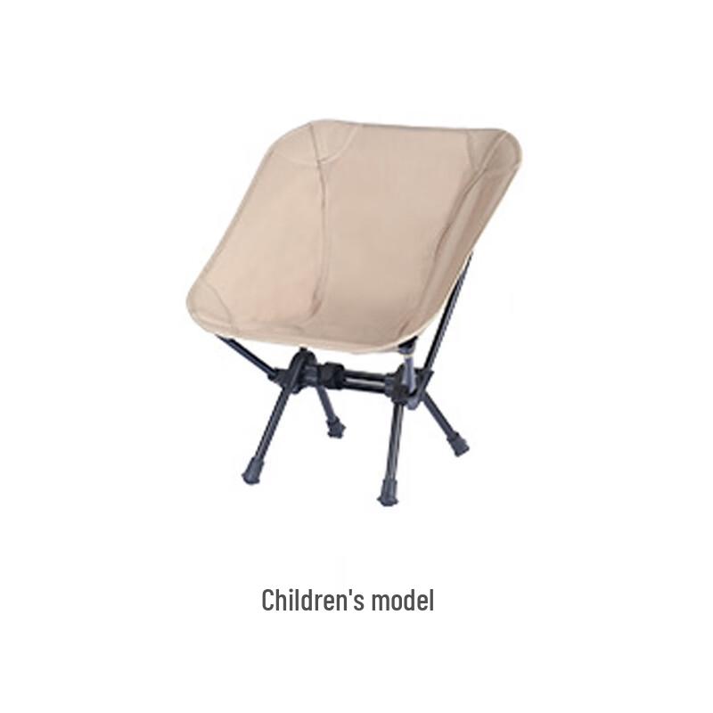 Ultralight Portable Outdoor Folding Moon Chair