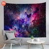Fluorescent Tapestry Wall Art Tapestry Rectangular Wall Hanging Tapestry Wall Mural Tapestry Wall Decor Home Decor Tapestry