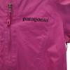 Patagonia Горная парка XS Розовый Outdoor 84805SP13 Женская Б/у