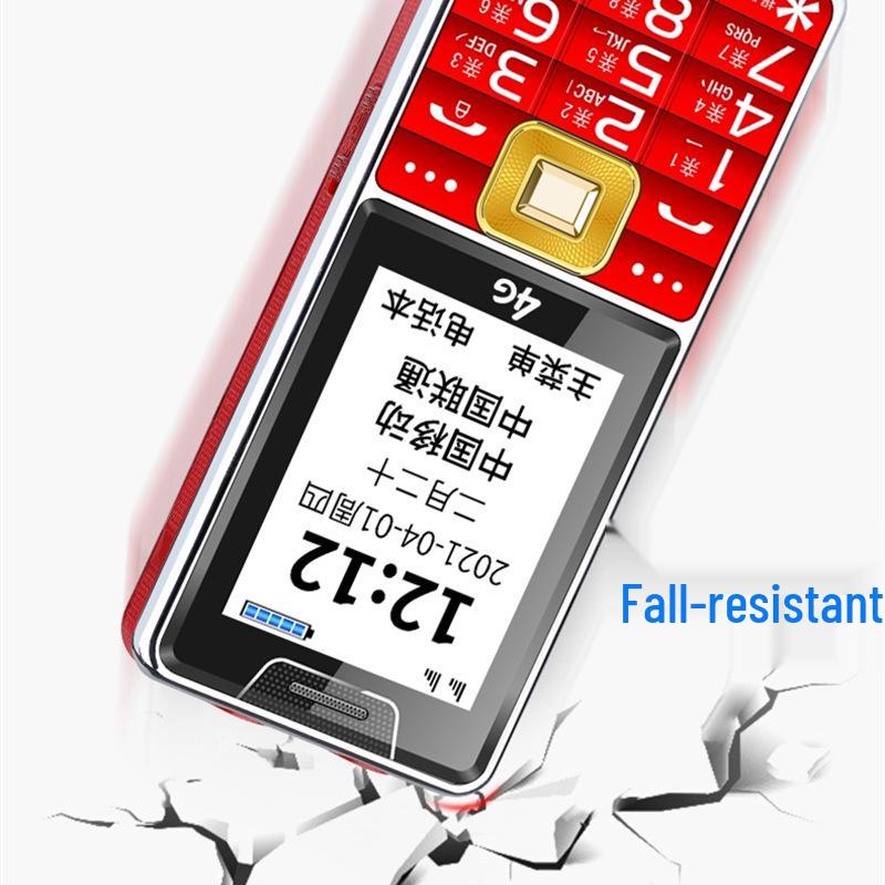 Улучшенный сигнал 4G/5G Мобильный телефон с GPS и долгим временем ожидания для пожилых людей