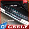 Для Geely Emgrand EC7 EC8 CK Atlas CK2 CK3 GTGC9 Накладки на пороги автомобиля Виниловые наклейки Противоизносные и защитные от царапин Декоративные полосы Аксессуары