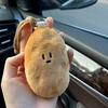 Plush Little Potato Hanging Decoration Cute Stuffed Cartoon Vegetable Plushie Keychain Backpack Bag Pendant Ornament Birthday Gift