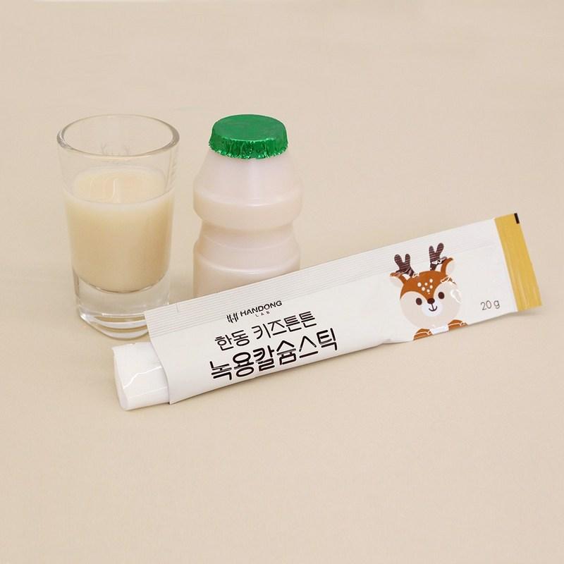 Handong Kids Strong Deer Antler Calcium Stick, 280g, 1 piece