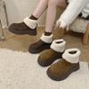 Women's Thick Bottom Fashion Furry Mouth Winter Lightweight Warm Anti Cold Snow Boots Non-slip Casual Sneakers Cotton Boots