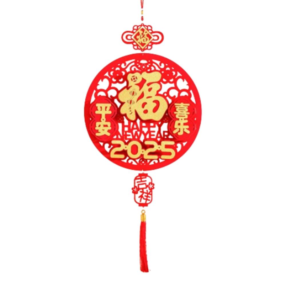 Red Chinese Lucky Character Pendants Flocking Spring Festival Hanging Decoration Party Supplies