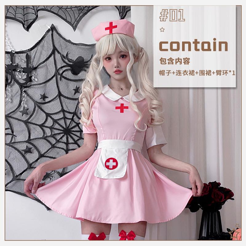 Halloween adult costume female nurse outfit pink Japanese pure desire role-playing sexy doctor nurse dress