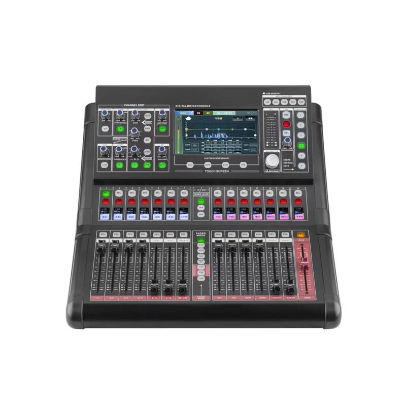 DAIPU Professional Digital Mixer with Touchscreen and Remote Control (CN version)