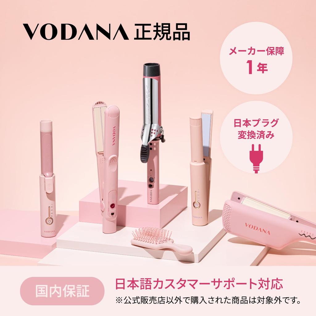 VODANA Glam Wave щипцы для завивки волос Оригинальная спецификация Wave щипцы для завивки Yoshinmori Waist Curling Goddess Hair Корейский стиль волос Минимизация повреждений [Японский
